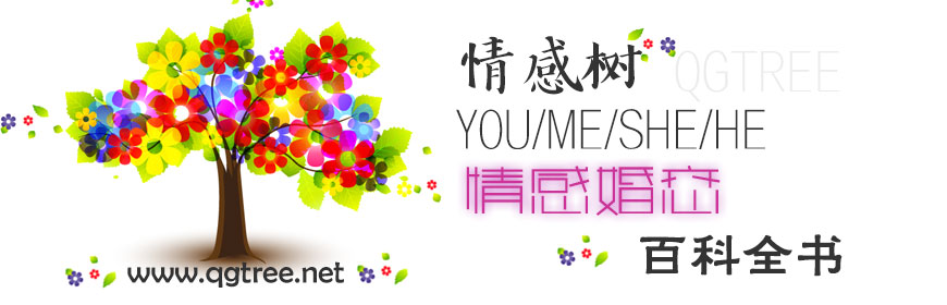 贵阳广西助孕妈妈佣金补贴标准c